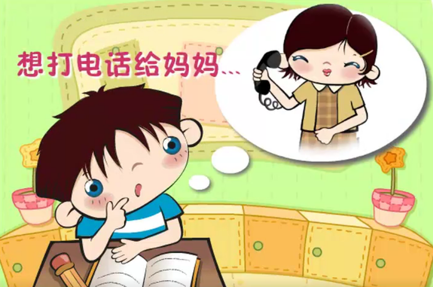 學(xué)校電話卡,校園射頻電話機(jī)